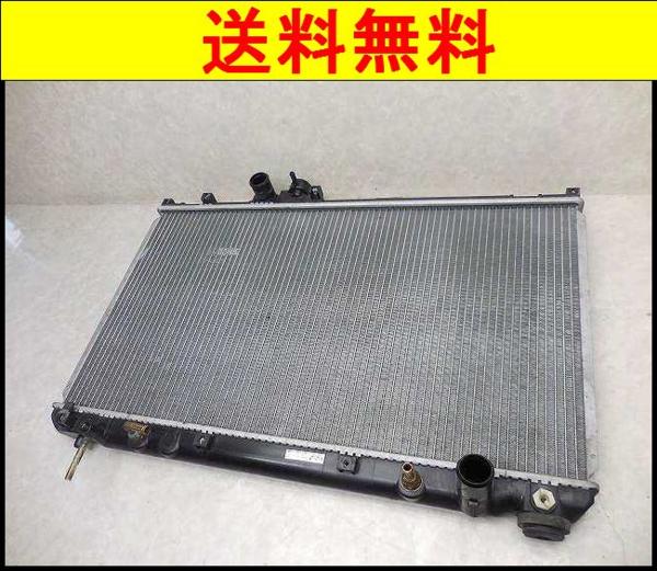 C023 JZX110 マークⅡ ラジエター 送料無料！