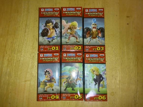 ワンピース ワールドコレクタブルフィギュア FIGHT 全6種