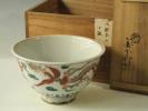 永楽善五郎 | 呉須赤絵 茶道具 共箱 小西康のぶろぐ 妙全 (有)