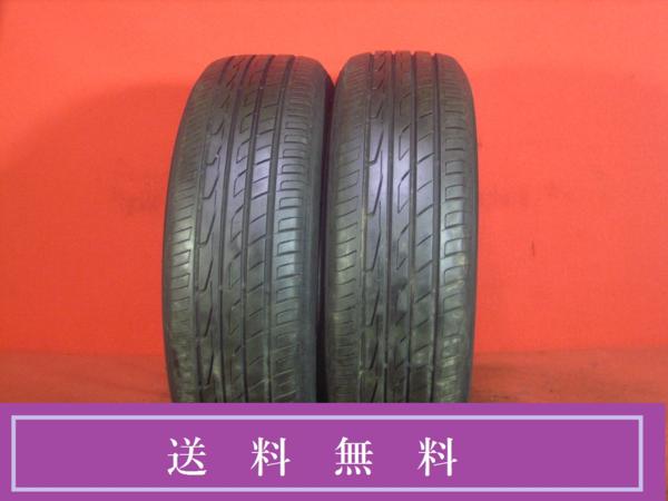 205/70R15○TOYO TRANPATH MPF●2本(T-32967)送料無料