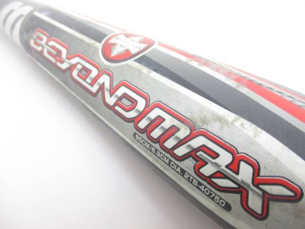 ✨ ミズノ ビヨンドマックス クロス85cm 一般軟式用 2TB-42650 MIZUNO ミズノ 2TB-40750 軟式用 ビヨンドマックス 85cm MIZUNO(ミズノ