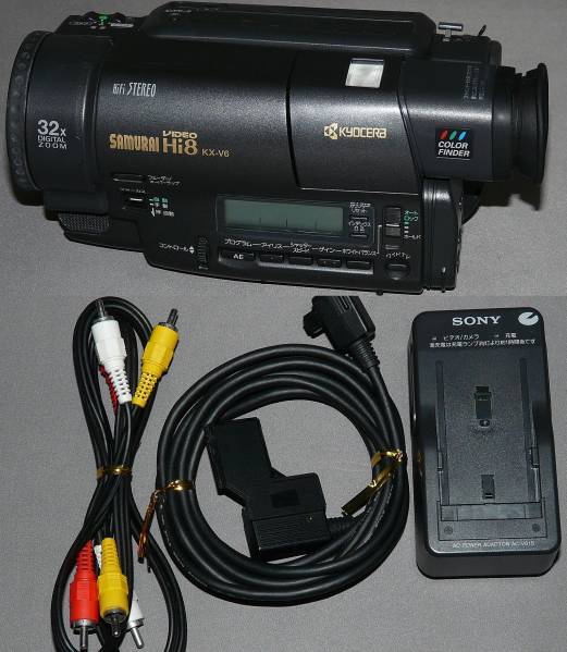 ☆京セラ Hi8 8mm ビデオカメラ KX-V6 動作品 kyocera samurai