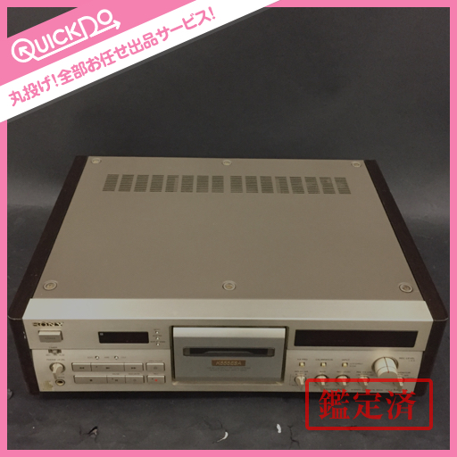 カセットデッキ TC-K555ESA SONY ソニー TC-K555 @20873 ステレオ