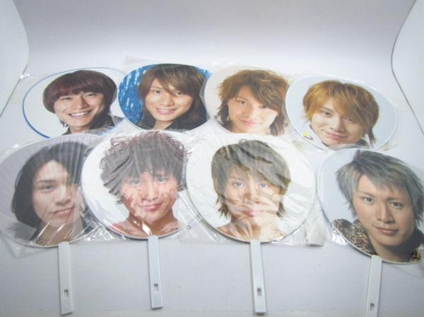 関ジャニ∞ 安田章大 うちわ8本セット グッズ