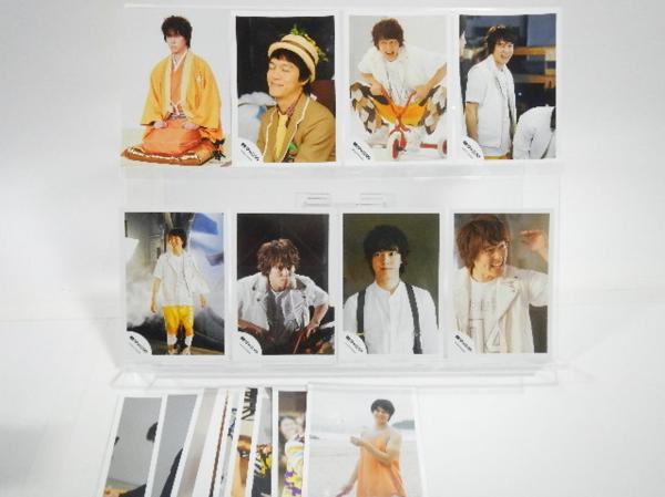 関ジャニ∞ 丸山隆平 公式写真 27枚 グッズ