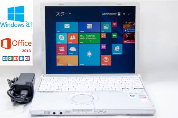 Panasonic Lets'note CF-W8★2コア/DVD/120G/Win8.1/Office2013