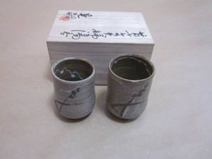 笠間焼のYahoo!オークション(旧ヤフオク!)の相場・価格を見る｜Yahoo