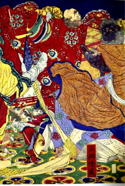 版画　隆盛宴府大改革　西郷隆盛　３枚１括　