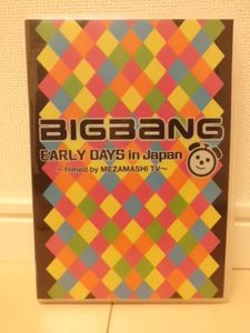 DAYS EARLYのYahoo!オークション(旧ヤフオク!)の相場・価格を見る