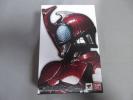 S.H.Figuarts 真骨彫 仮面ライダーカブト ライダーフォーム再販
