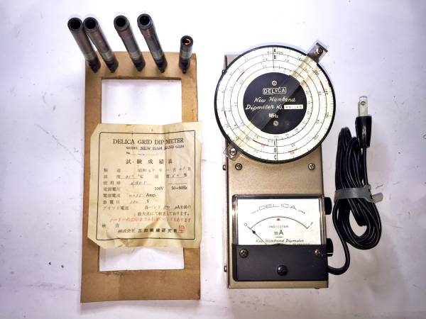 DELICA グリッドディップメーター　昭和49年製