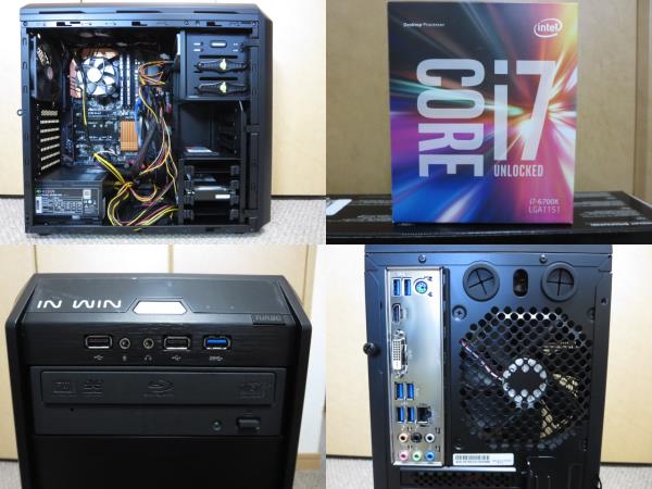 Intel Core Skylake | i7 - i7-6700K GHz com: 6700K Thermaltake 特集