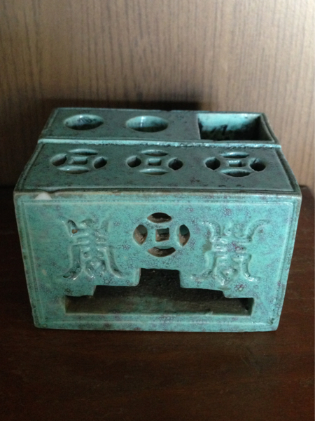 交趾釉　三彩　筆立・筆架　中国　文房　骨董 炉均窯 透彫筆洗 清時代 文房具／筆架／中国美術 清 アンティーク