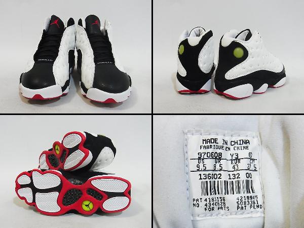 新品 97' NIKE AIR JORDAN 13 白黒 US9.5 ナイキエアジョーダン