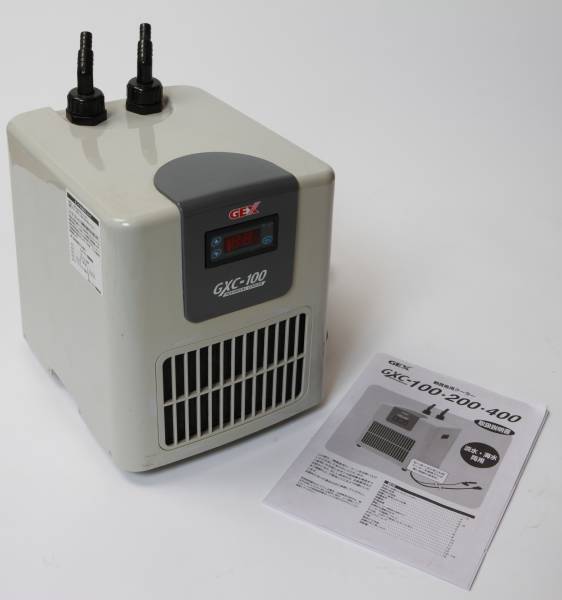 GEX GXC-100 水槽クーラー GEX ジェックス 観賞魚用クーラー 水槽用