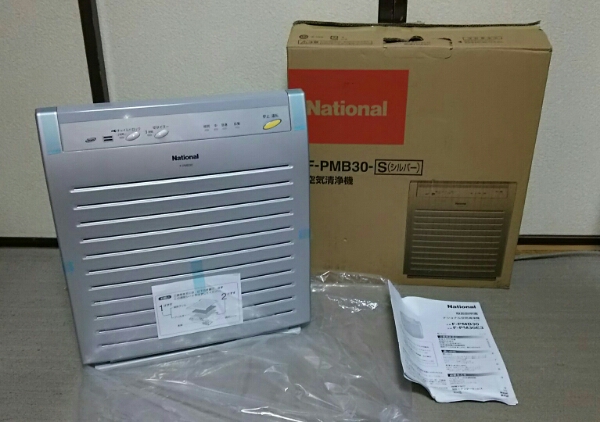 未使用ナショナル空気清浄機F-PMB30新品シルバー格安売切り