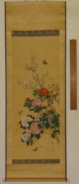鑑定　日本画・在銘【蘇湖】　筆　彩色・牡丹蝶之図　掛軸