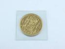 御在位60年記念 10万円金貨 昭和61年 20.0g 1円～ 小牧