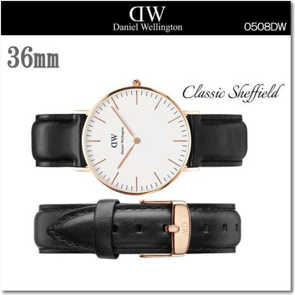 【ダニエル ウェリントン】クラシック 36mm 腕時計 508DW UNISEX