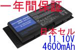 デル/Dell Precision M4600対応ノートPC充電池　0TN1K5， 312-1177， 3DJH7， PG6RC互換バッテリー