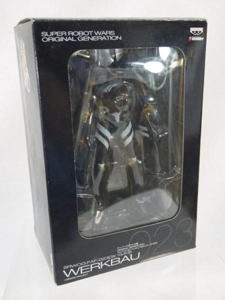 電撃ホビー スーパーロボット大戦 ベルグバウ ボークス