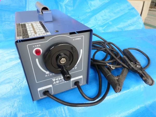 DIY 溶接機 100v 200v兼用 マイト アーク AW-120 【公式通販】