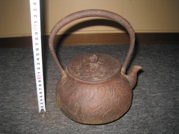 △7 茶道具 鉄瓶 正寿堂 湯沸し /鉄びん 自在鉤 五徳 煎茶
