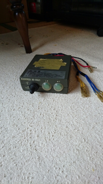 コボレーンスイッチ