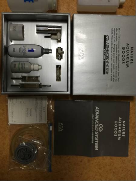 ADA CO2アドバンスシステム 中古 おまけ付き