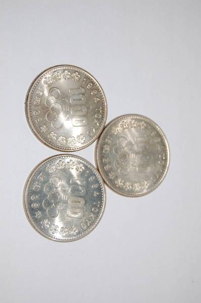 東京オリンピック1000円 3枚 千円 検索）銀貨 記念貨 送料0