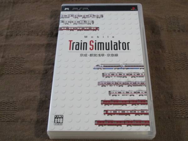 PSP Mobile Train Simulator 京成・都営浅草・京急線