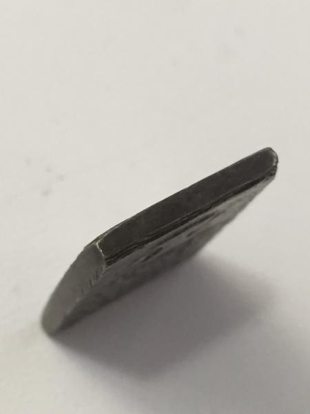 ■希少【安政 二朱銀 貿易二朱 貨幣 通貨 銀貨 日本】