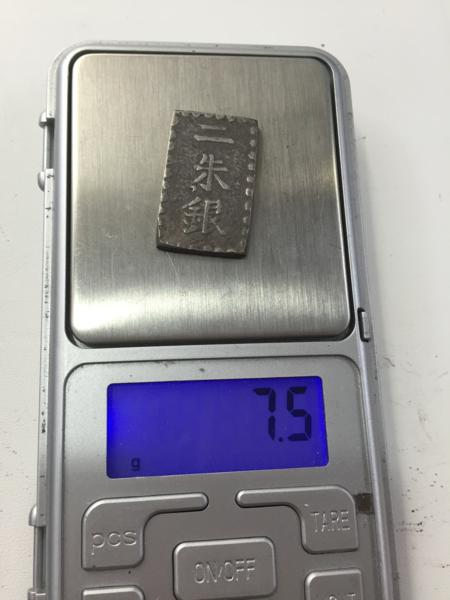 ■希少【安政 二朱銀 貿易二朱 貨幣 通貨 銀貨 日本】