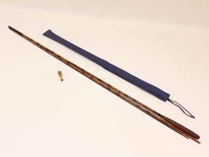 高野竹のYahoo!オークション(旧ヤフオク!)の相場・価格を見る｜Yahoo