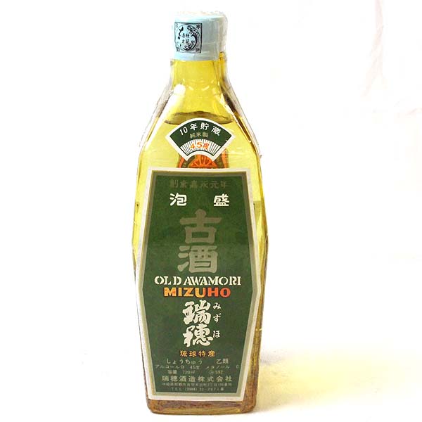 ☆古酒1円～ 古酒泡盛 瑞穂 10年貯蔵 45度 720ml T6C13162 瑞穂