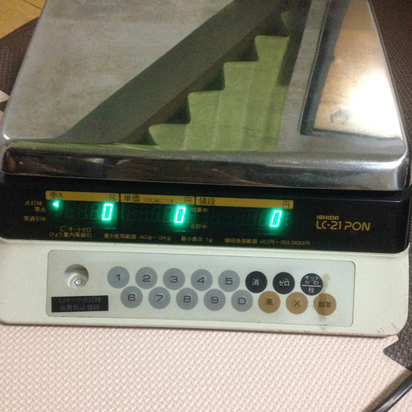 生活家電 ISHIDA 電子はかり LC-21PON 業務用 最大3kg