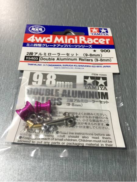 ミニ四駆 2段アルミローラー 9 8mm アルマイト ピンク ミニ四駆 売買されたオークション情報 Yahooの商品情報をアーカイブ公開 オークファン Aucfan Com ミニ四駆 2段アルミローラー 9 8mm アルマイト ピンク ミニ四駆 売買されたオークション情報 Yahooの商品情報をアーカイブ公開 オークファン Aucfan Com