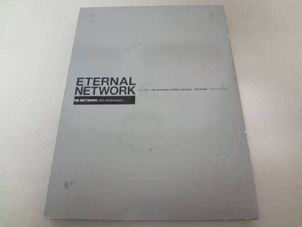 / ETERNAL NETWORK TM NETWORK DVD付 20周年記念 TMN