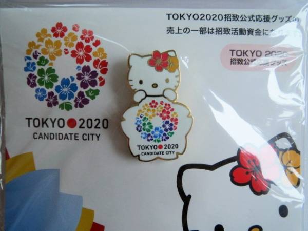 ★2020 東京オリンピック招致×ハローキティ ピンバッジ★稀少品★ 2020年 東京オリンピック 招致 ピンバッジ ハローキティ 【公式通販】