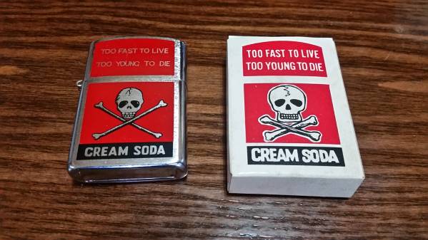 新品未使用　クリームソーダ　オイルライター　箱付き