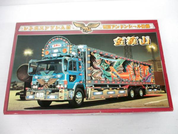 アオシマ 1/32 大型デコトラ 金華山[X1-R295[2 大型デコトラ - 1⁄32 登