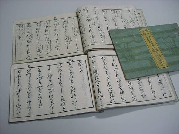 ■江戸音楽絵入り『琴曲撫筝雅譜集3冊揃』和本浮世絵古文書■