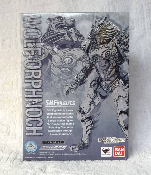 S.H.Figuarts ウルフオルフェノク　フィギュアーツ　５５５