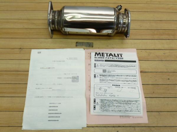 証明書付 メタリット スーパーキャタライザー GT-R BNR32 Yahoo 