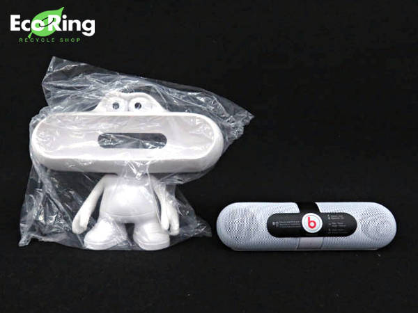 1円未使用 ビーツバイドクタードレ スピーカー 計2点セットHC555