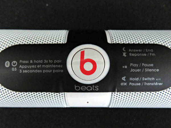 1円未使用 ビーツバイドクタードレ スピーカー 計2点セットHC555