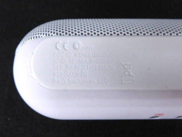 1円未使用 ビーツバイドクタードレ スピーカー 計2点セットHC555