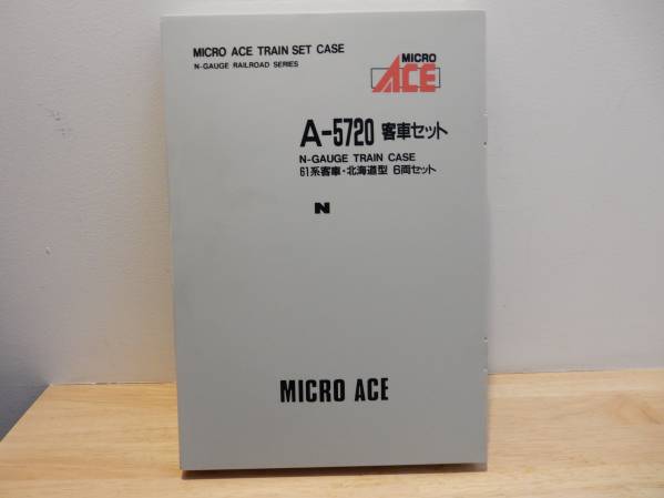 マイクロエース A-5720 61系客車北海道型 6両セット MICRO ACE A-5720
