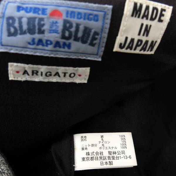 BLUEBLUE ヘビースウェット デッキ ジャケット ハリラン 2