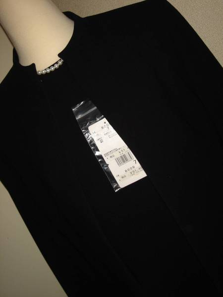 ☆美品　高島屋　DECORO(デコロ）日本製　ワンピーススーツ　☆